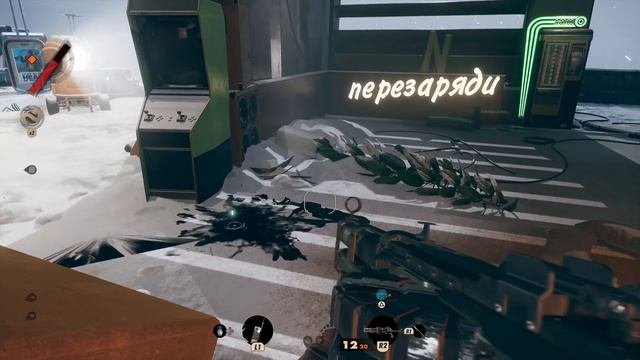 Deathloop [4K] ➤ Прохождение Часть 2 ➤ На Русском Обзор и Геймплей на PS5
