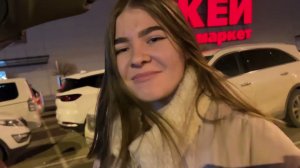 И ОПЯТЬ И СНОВА . ОБЗОР ПОКУПОК. 1.02.24.