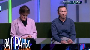 «За гранью»: «Влюбленная в убийцу сына» | Выпуск от 14 февраля 2024 года