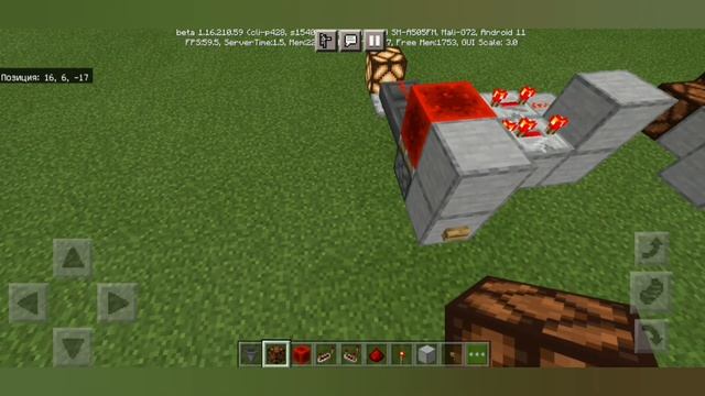 РЫЧАГ ИЗ КНОПКИ/КНОПКА ИЗ РЫЧАГА/САМЫЙ ПРОСТОЙ СПОСОБ В МАЙНКРАФТЕ ? смотреть онлайн