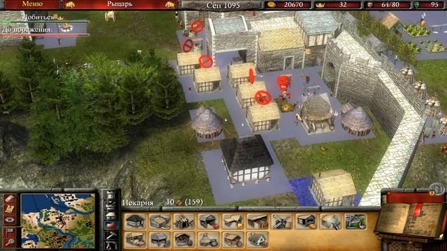 Stronghold 2 "Сэра Вильяма в рыцари" #8 смотреть онлайн