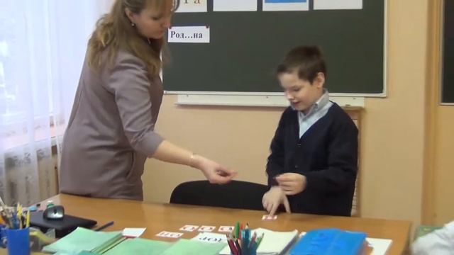 Хорловская школа-интернат для обучающихся с ограниченными возможностями здоровья