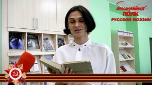 Гилемдар Рамазанов, "Я стал участником событий…", читает Клим Гордеев, г. Пермь