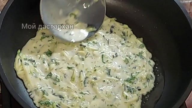 Завтрак из КАБАЧКА быстро и вкусно. Приготовьте из Кабачков и куриной грудки Блинчики с начинкой смотреть онлайн