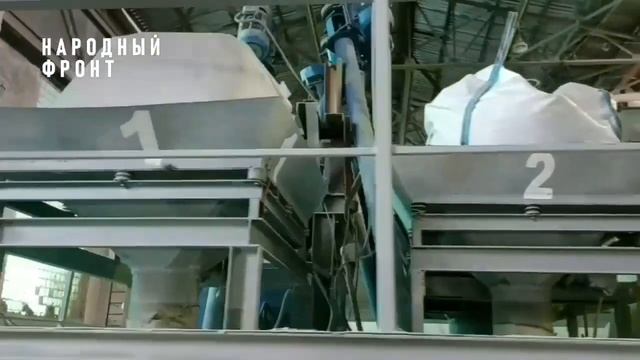 Осетинская компания изготавливает иновационную добавку к бетону которая делает его водонепроницаемы смотреть онлайн