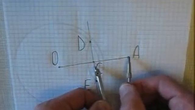 Построение касательной к окружности