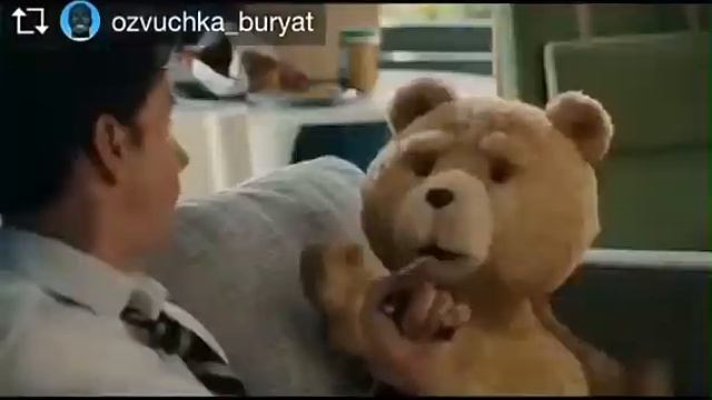 Встретил девушку из Бурятии смотреть онлайн