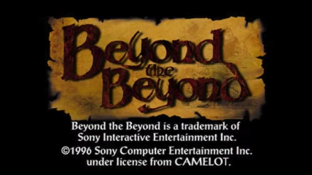 Beyond The Beyond Music - Dragon Cave смотреть онлайн