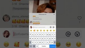 Как получить в тик токе галочку