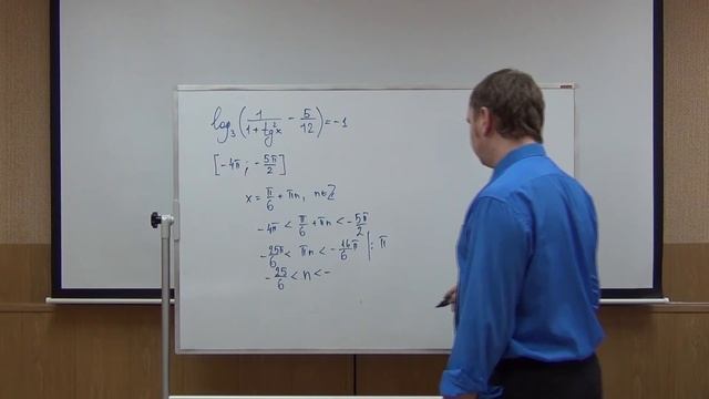 Копия видео "Задача 13-11" смотреть онлайн