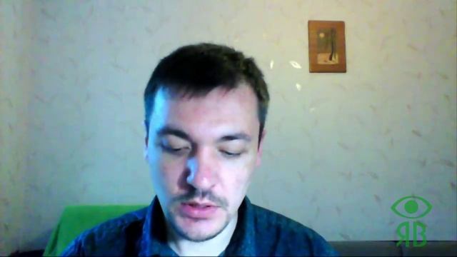 Почему портится зрение? смотреть онлайн