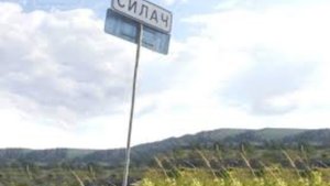 Первый Собор Руси будет построен в поселке Силач Челябинской области.
