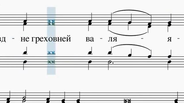 Архангельский, Ирмосы воскресные, 2 глас смотреть онлайн