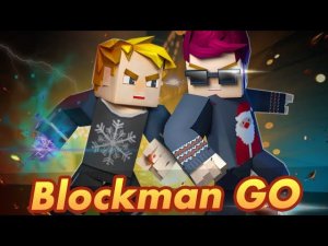 РАЗНОСИМ BED WARS в BLOCKMAN GO вместе с ПЕРРИ