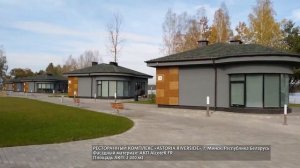 Алюминиевые и стальные композитные панели АЛКОТЕК