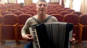 ДОМИК ОКНАМИ В САД НА АККОРДЕОНЕ (аккордеон кавер)