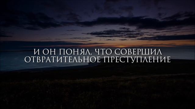 Поэма «Сердце матери» Идрис Абкар. Красивое чтение смотреть онлайн