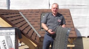 Гибкая черепица Шинглас Джаз: обзор, преимущества