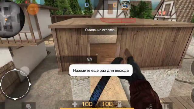 паркур в standoff 2 смотреть онлайн