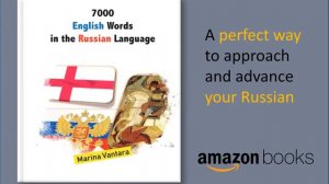 7000 English Words in the Russian Langugae ad