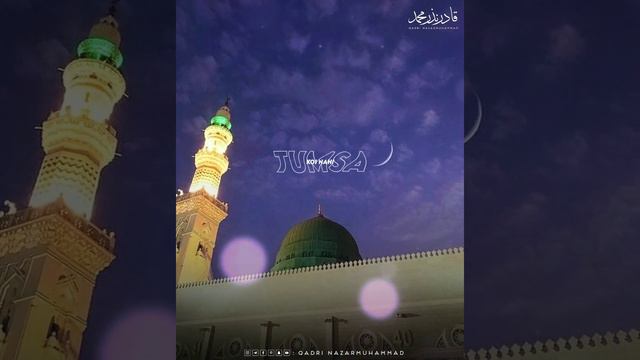 Makki Madni 💚 WhatsApp Status | Aey Khatme Rashool ﷺ🌹 | Jummah Mubarak 💞 WhatsApp Status | 4k Statu