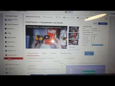 Итоги розыгрыша №2 #твоехобби#лоскутноешитье#diy смотреть онлайн