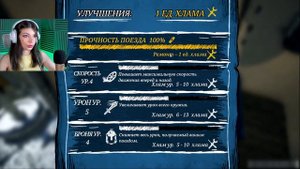 ЗЛОЙ ПОЕЗД ПАУК ОТКЛАДЫВАЕТ ЯЙЦА ? ПАРОВОЗ ЧАРЛИ - ► Choo Choo Charles #2