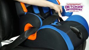 Автокресло Siger Cosmo обзор Супермаркета Детских Автокресел
