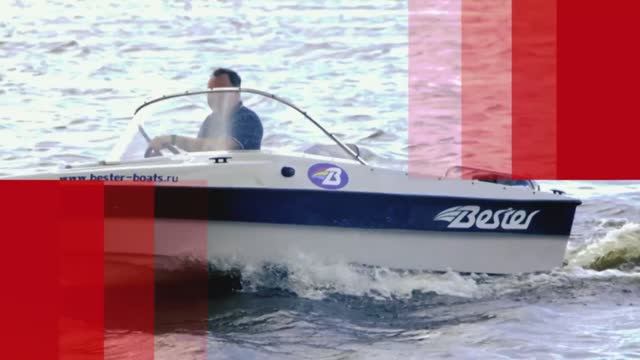 Ломаем лодку Бестер. Краш-тест корпуса стеклопластиковой лодки Бестер-400. смотреть онлайн