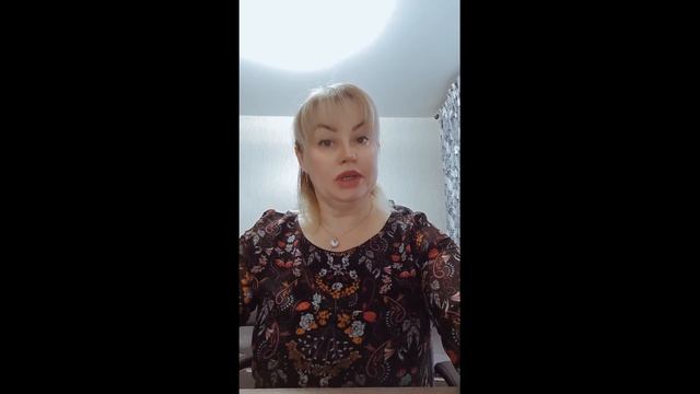 Тревожная привязанность или любовь! #измена #развод #одиночество #жертва #обида #травмаотвержения