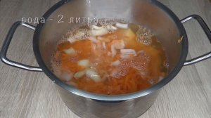 Сырный крем суп с крабовыми палочками. Легкий рецепт вкусного супа.