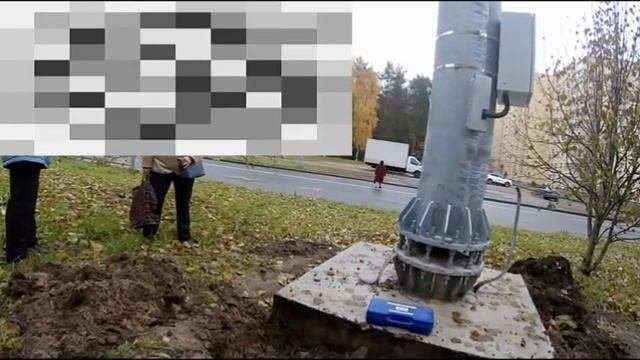 Контур заземления (громоотвод)