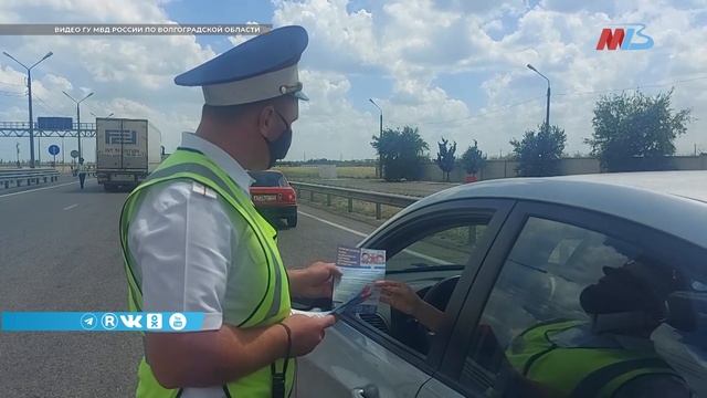 Картинки пристегни самое дорогое ппд доу