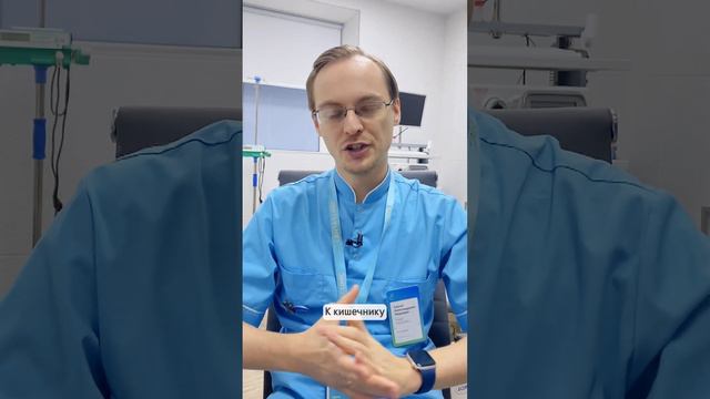 ТОП-5 мифов о гастрите смотреть онлайн