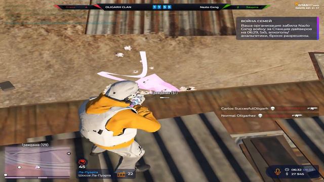 ЭТОТ ПРИЦЕЛ ПРОСТО ИМБА // OLIGARH CLAN // GTA 5 RP // DAVIS // PROMO : NORMAL смотреть онлайн