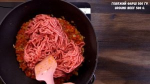 Рецепт чили с фаршем и фасолью! #14