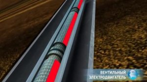 Вентильный электродвигатель