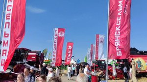 Открытый чемпионат России по Пахоте!