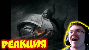 DonReven - Бог Изгой, Малал (warhammer 40k) ( DonReven ) | Реакция