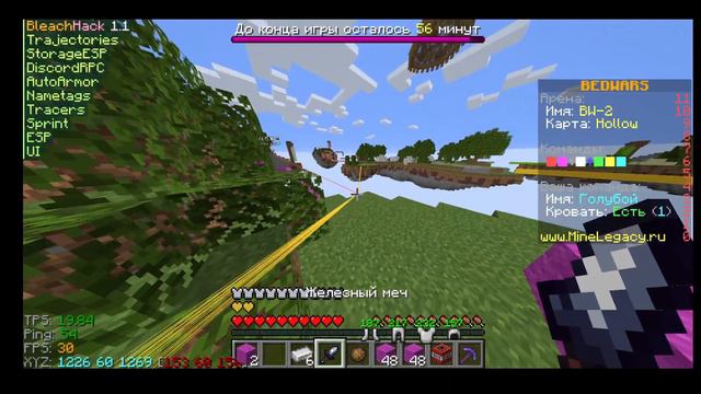 Самое долгое противостояние (Minecraft,Bedwars,Мини игры) смотреть онлайн