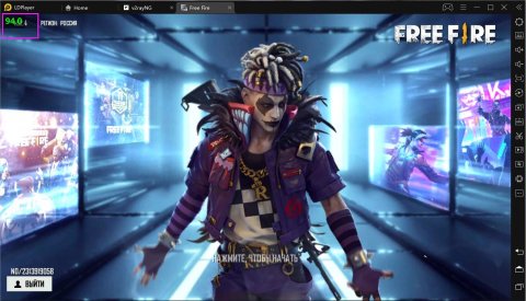 играем во фри фаер с друзьями/FREE FIRE