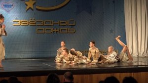 ВЕЧЕРНЯЯ ЗВЕЗДА. Школа танца "Азорэль", Ростов на Дону.