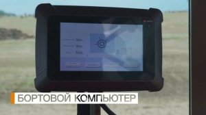 Пресс-подборщик ТЯНЬ-ЖЕНЬ! Новинка! Полный обзор!