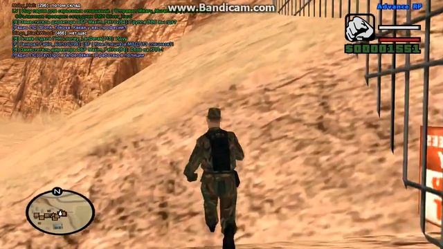 Раздаём листовки МО :D смотреть онлайн