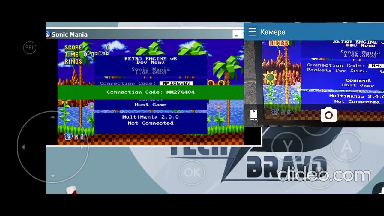 (Test) for Discord server early access! Sonic Multimania mod for online! On Android ExaGear