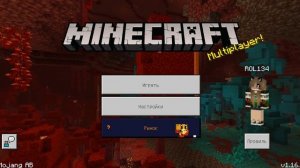 (MCBE) СЛИВ АНИМИРОВАННЫЕ СКИНЫ КАК??? ДЛЯ МАЙНКРАФТ БЕДРОК 1.16 1.17 СКИН ПАК СКАЧАТЬ