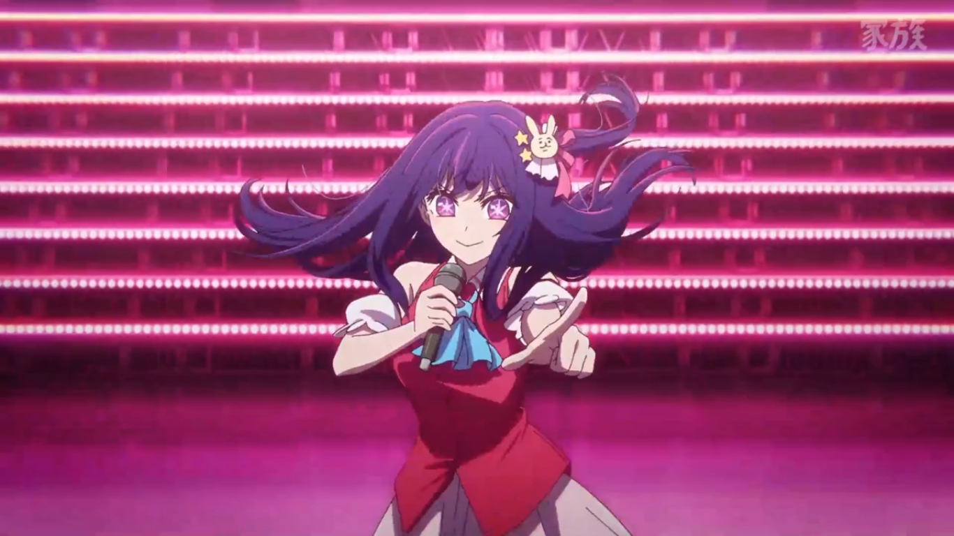 Звездное дитя.