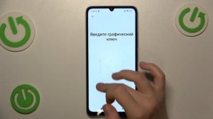 Redmi 13R | Как добавить отпечаток пальца на Redmi 13R - Разблокировка отпечатком пальца Redmi 13R