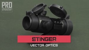 Прицел Stinger, Vector Optics