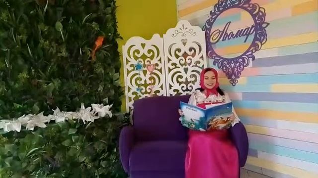 Сказка от Машеньки "Волшебный единорог" смотреть онлайн